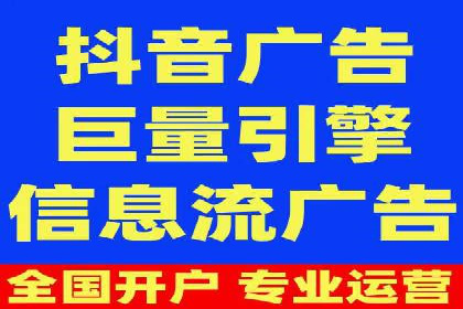 案例解析：SEM代运营公司如何为企业带来精准流量