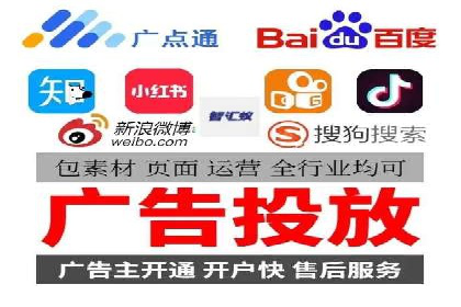 揭秘成功之道：竞价推广公司经典案例分享